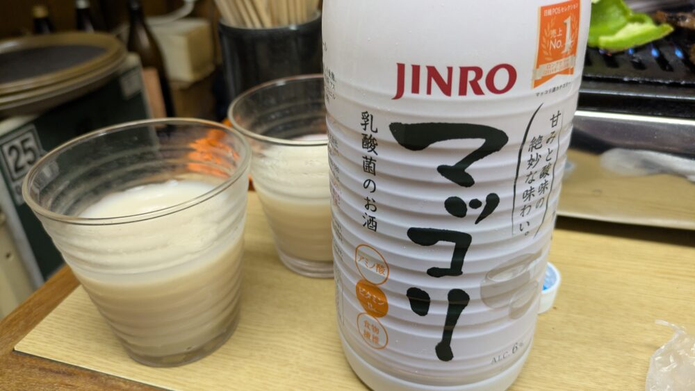 焼肉みっちゃんのマッコリ