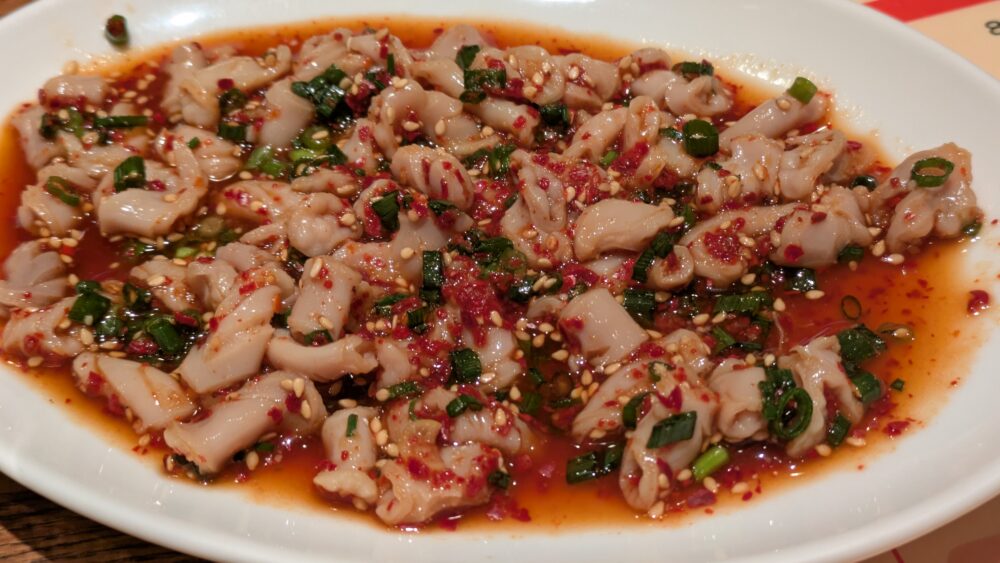 金華園のコブクロ刺し