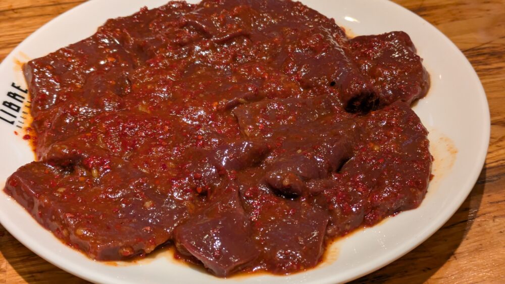 金華園のレバー