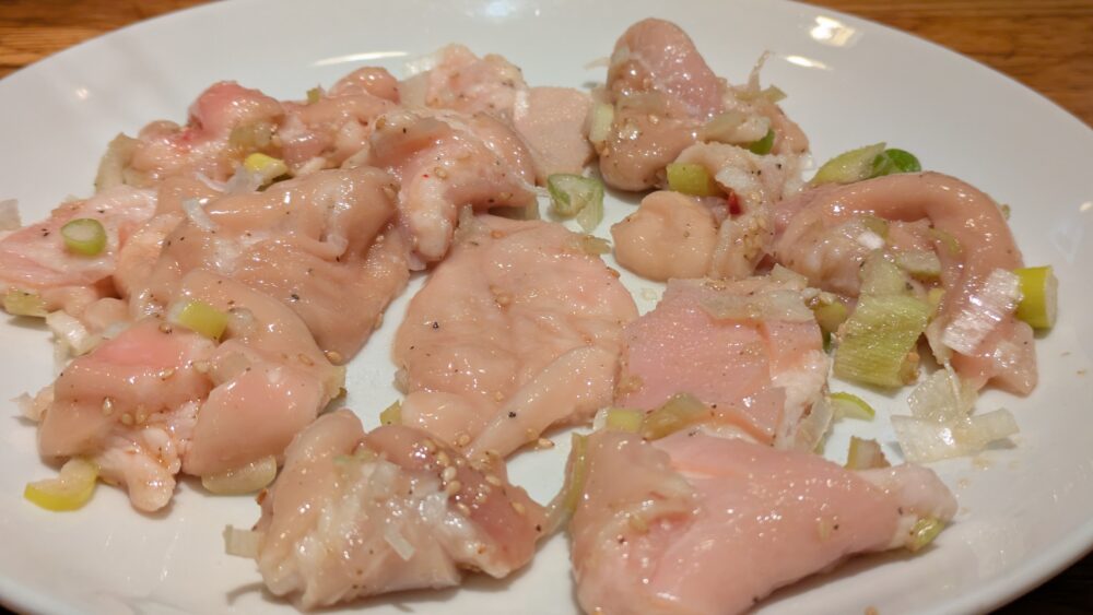 金華園のガツ塩