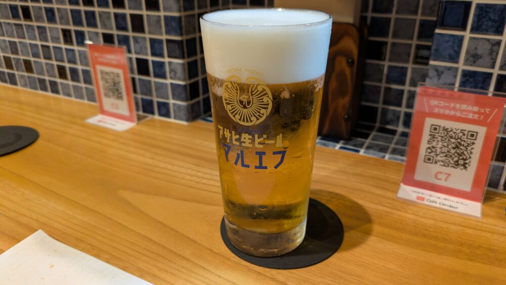 居酒屋食堂結飯の生ビール