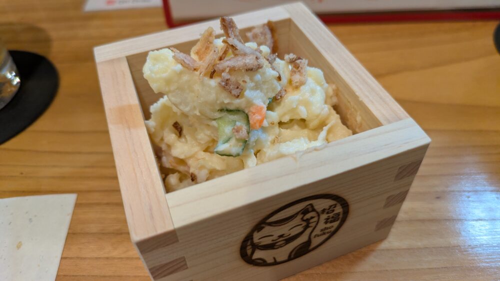 居酒屋食堂結飯のポテトサラダ