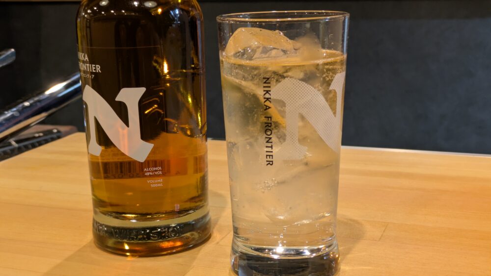 居酒屋食堂結飯のフロートハイボール