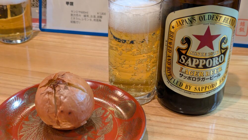 居酒屋食堂結飯の丸ごと玉ねぎ