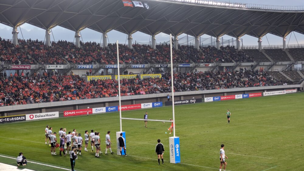 クボタスピアーズ船橋・東京ベイの試合をゴール裏で観戦