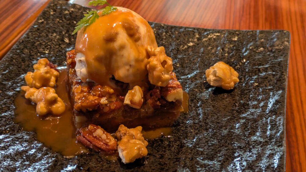 東京アメリカンクラブのSOUTHERN PECAN SUNDAE