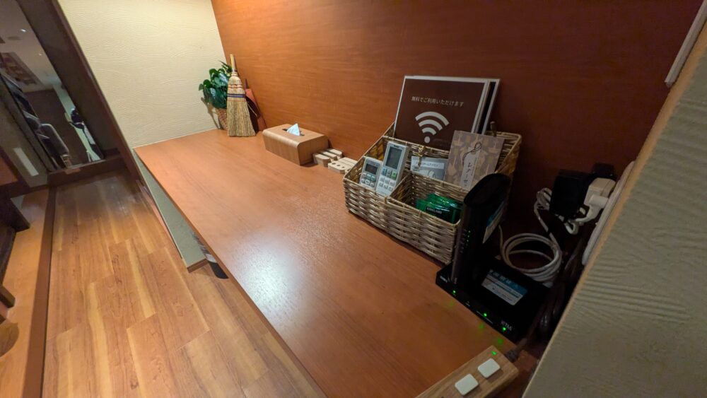 蛍HOTARUはWi-Fi完備