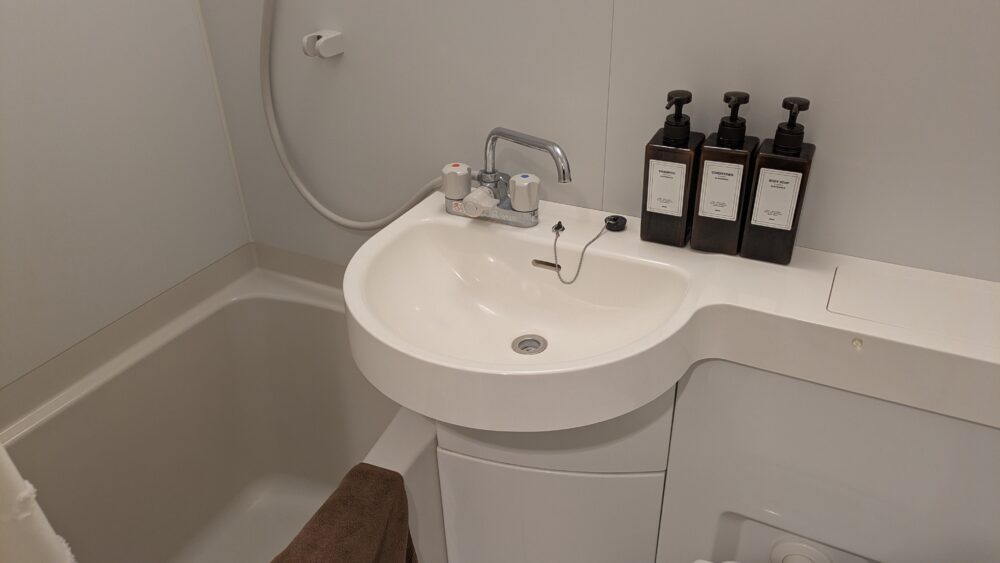 蛍HOTARUのお風呂