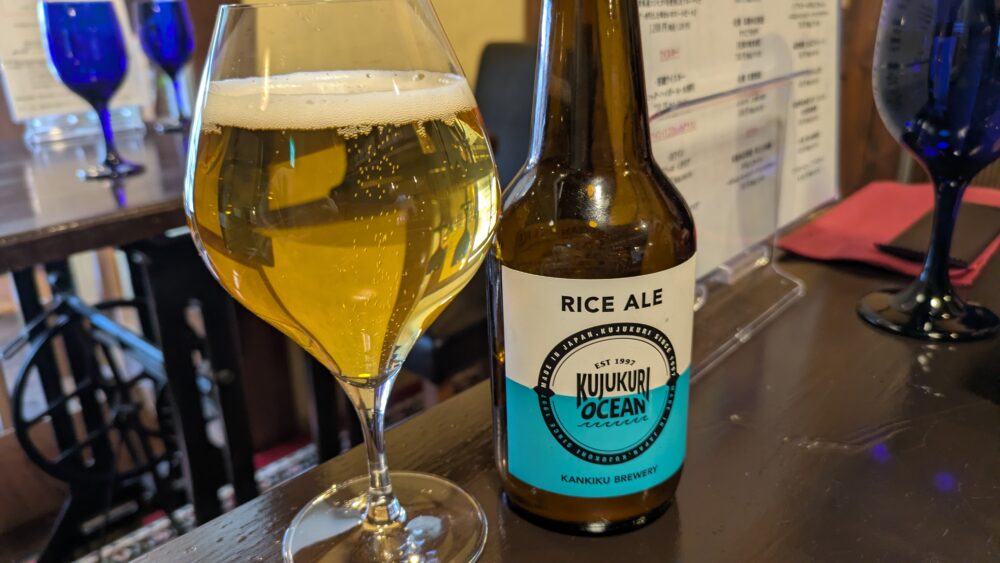 発酵レストラン醸しのクラフトビール