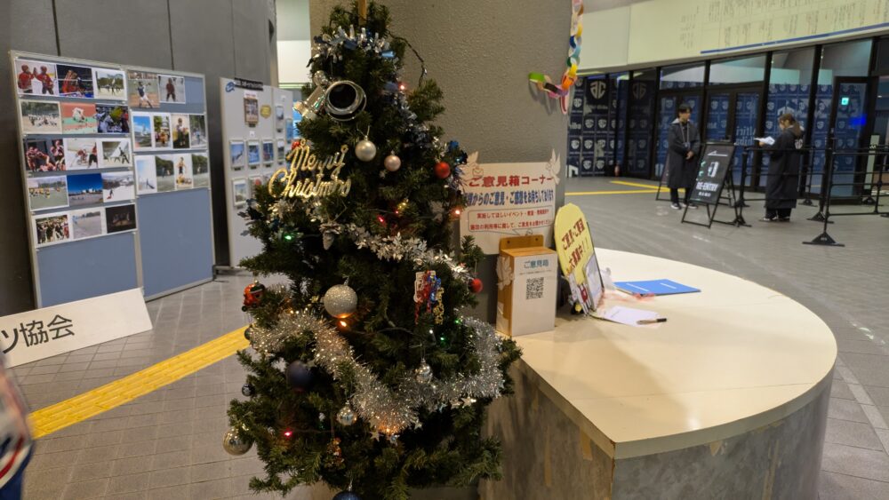 千葉ポートアリーナ