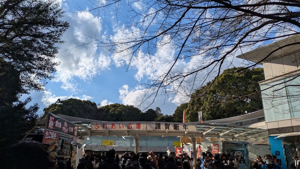 明治神宮の初詣のふれあい広場