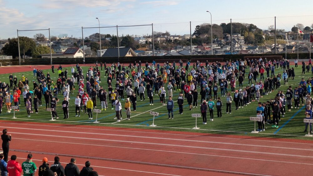 市川市民元旦マラソンの開会式