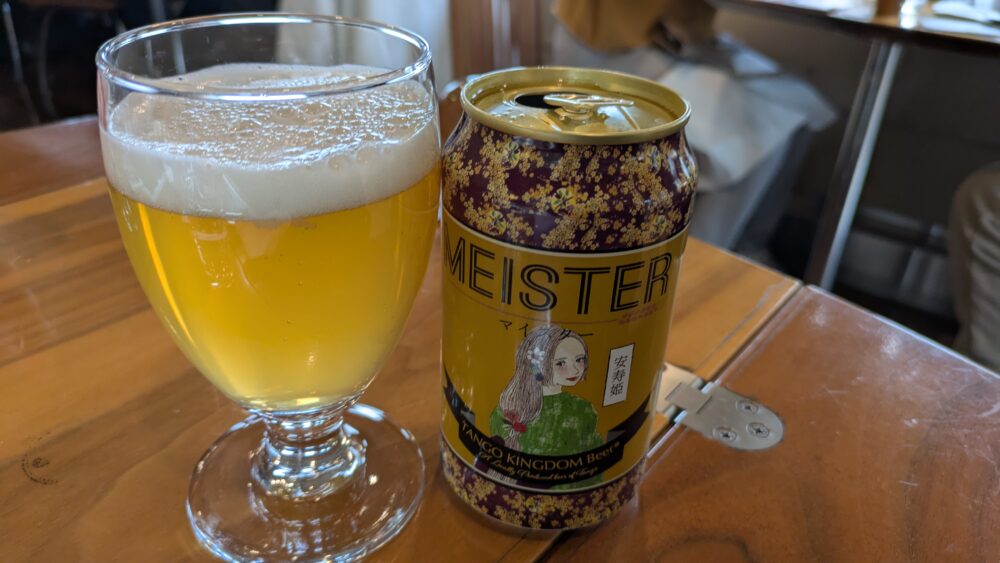 丹後くろまつ号のクラフトビール