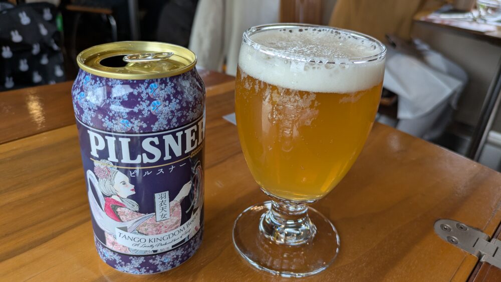 丹後くろまつ号のビール