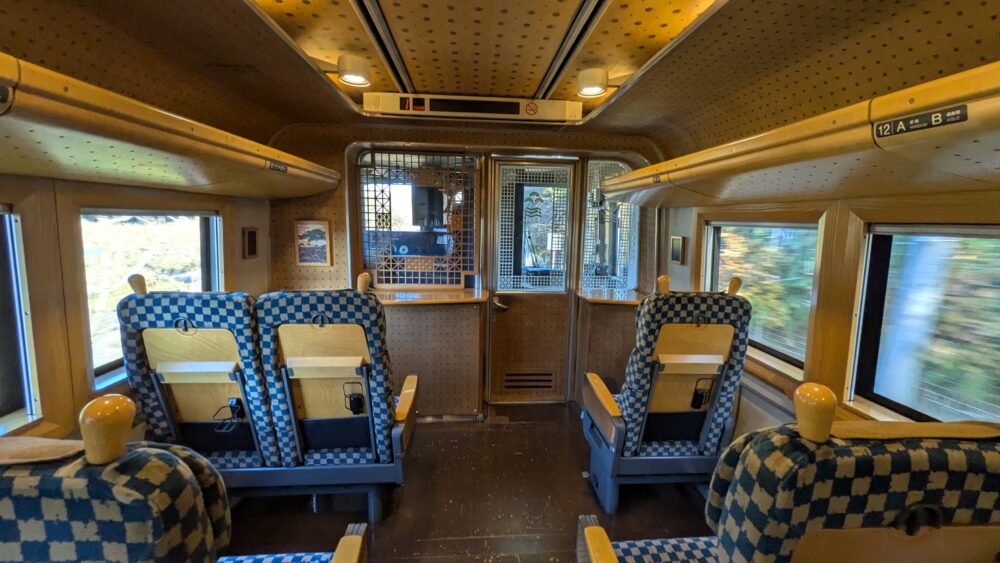 丹後の海の最前列