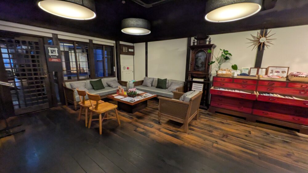 但馬牛極みの宿小宿縁のロビー