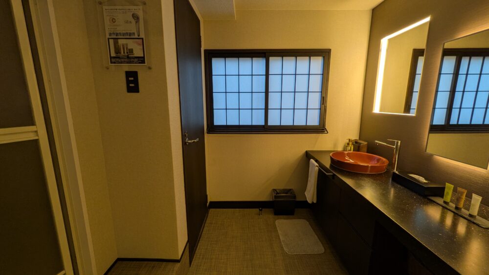 但馬牛極みの宿小宿縁の洗面