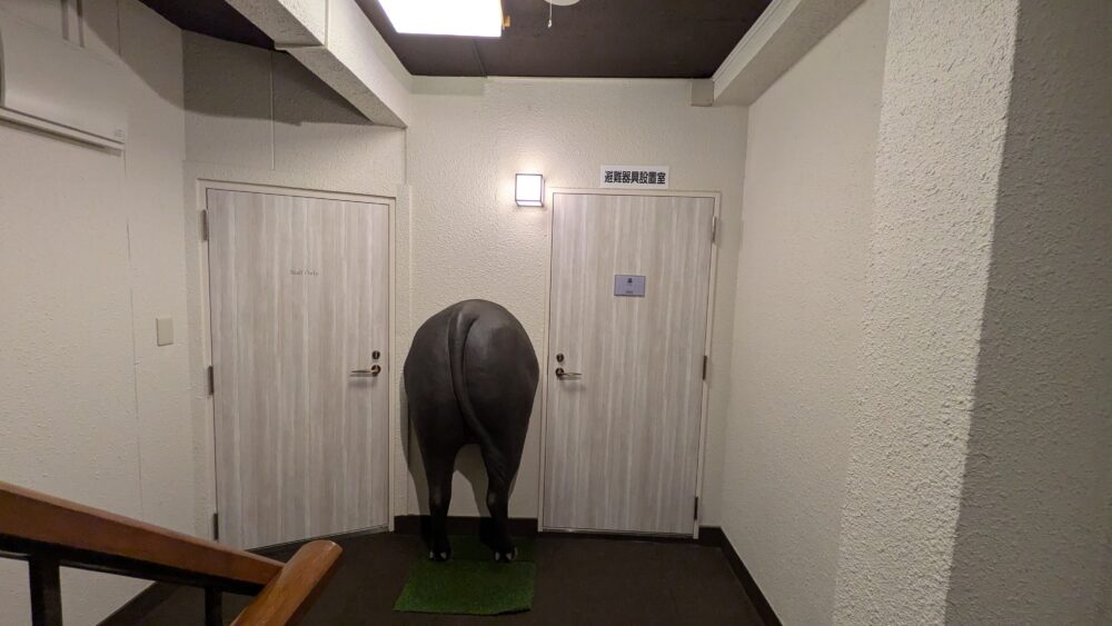 但馬牛極みの宿小宿縁の入口