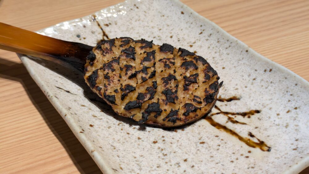 手打ち蕎麦安田の焼き味噌