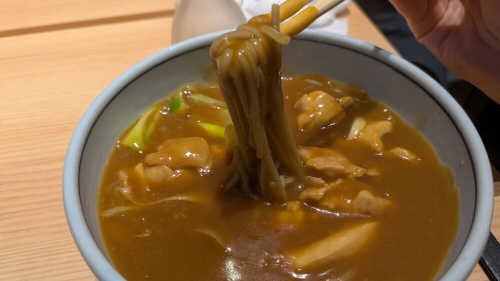 手打ち蕎麦安田のカレー南蛮