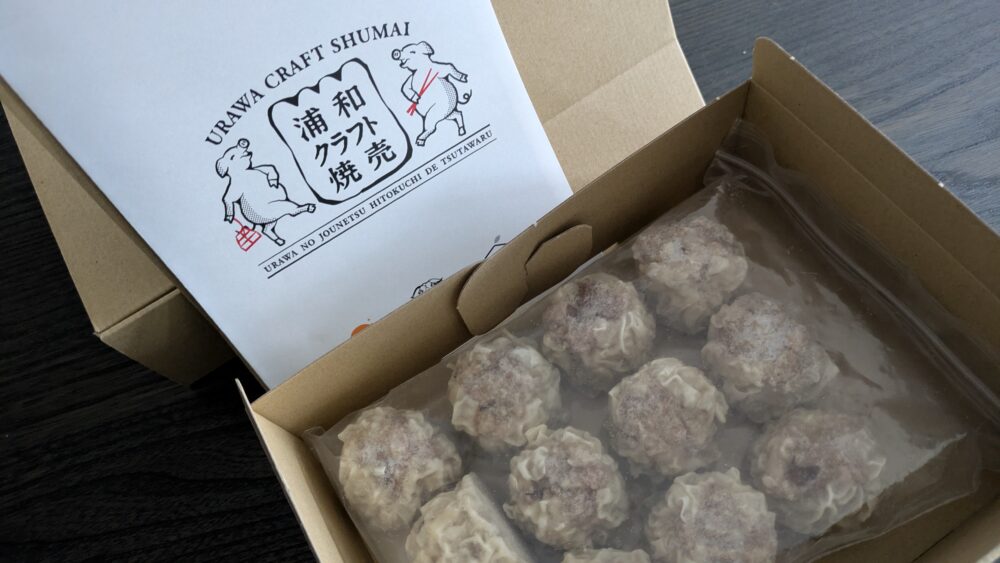 浦和クラフト焼売のロゴも素敵