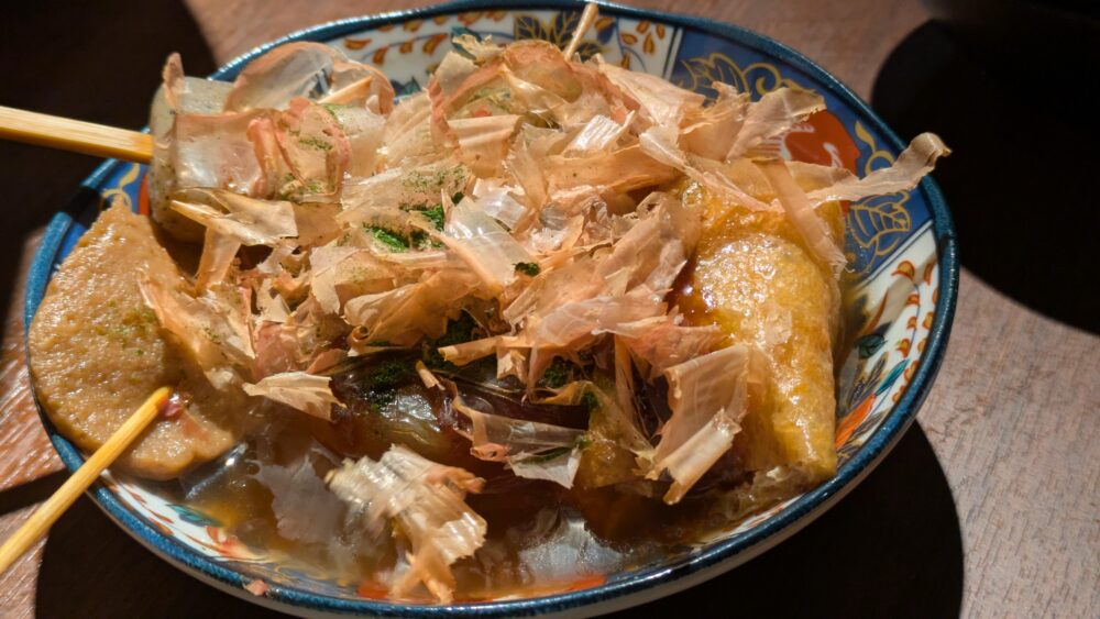 こだわりもん一家本八幡店の静岡おでん盛り合わせ