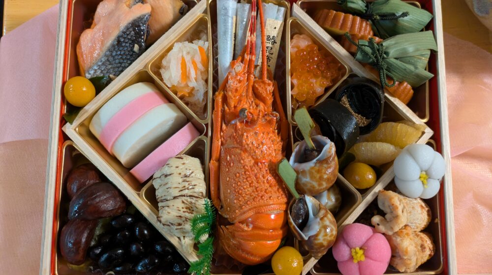 大庄のおせち団欒の1の重