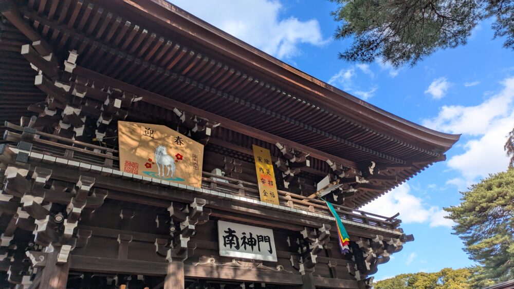 明治神宮の初詣の南神門