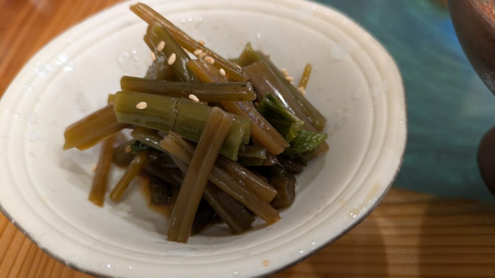 肴酒笑処五十嵐のわさびのつんつん漬け