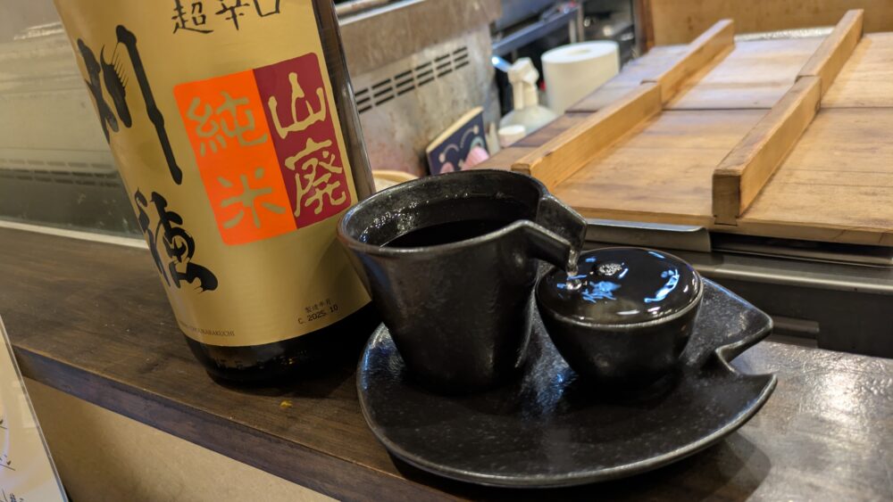 肴酒笑処五十嵐の刈穂