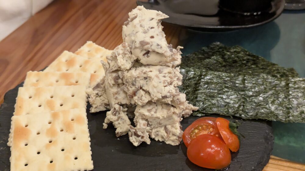 肴酒笑処五十嵐のいぶりがっこチーズ