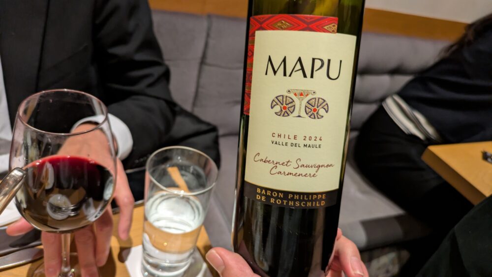 ブルヴァール・トーキョーの赤ワイン