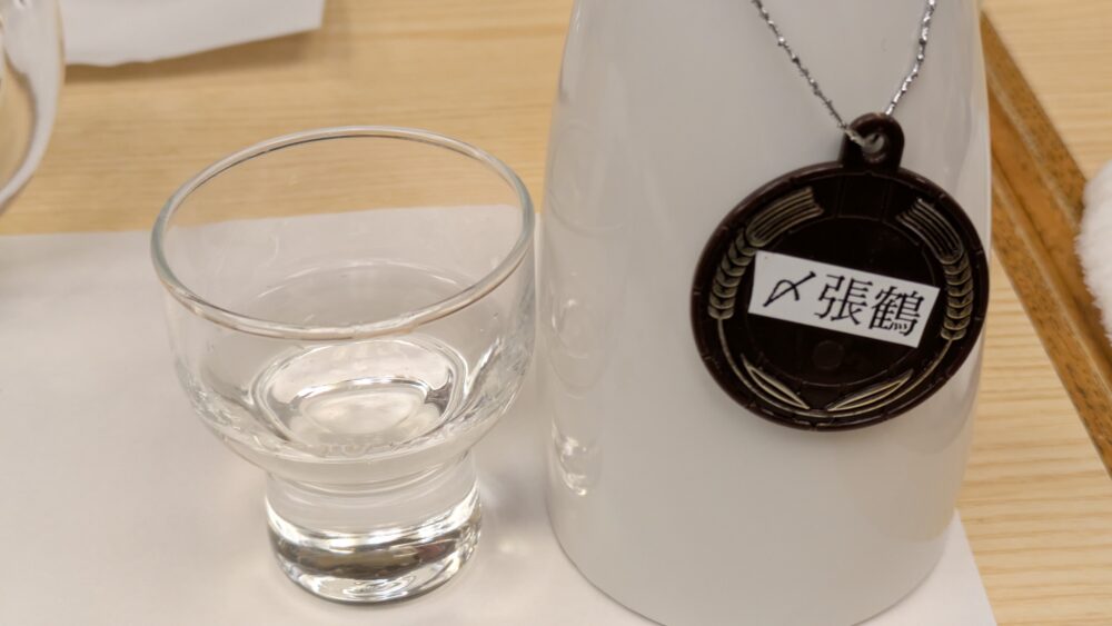 こんごう庵湯島店の〆張鶴