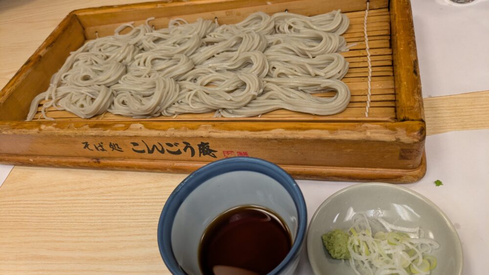 こんごう庵湯島店のへぎそば
