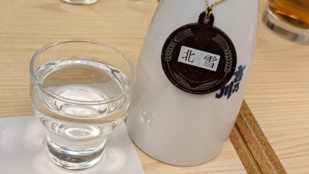 こんごう庵湯島店の北雪