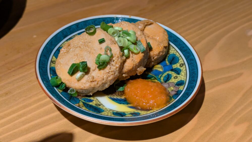 ひまり商店のあん肝