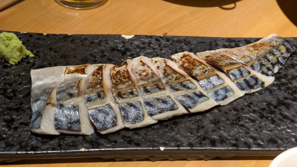 ひまり商店の〆鯖炙り