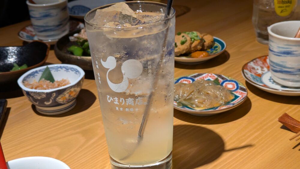 ひまり商店のひまりサワー