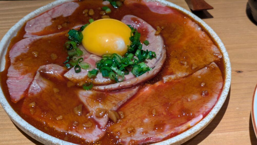 ひまり商店の和牛あぶりゆっけ