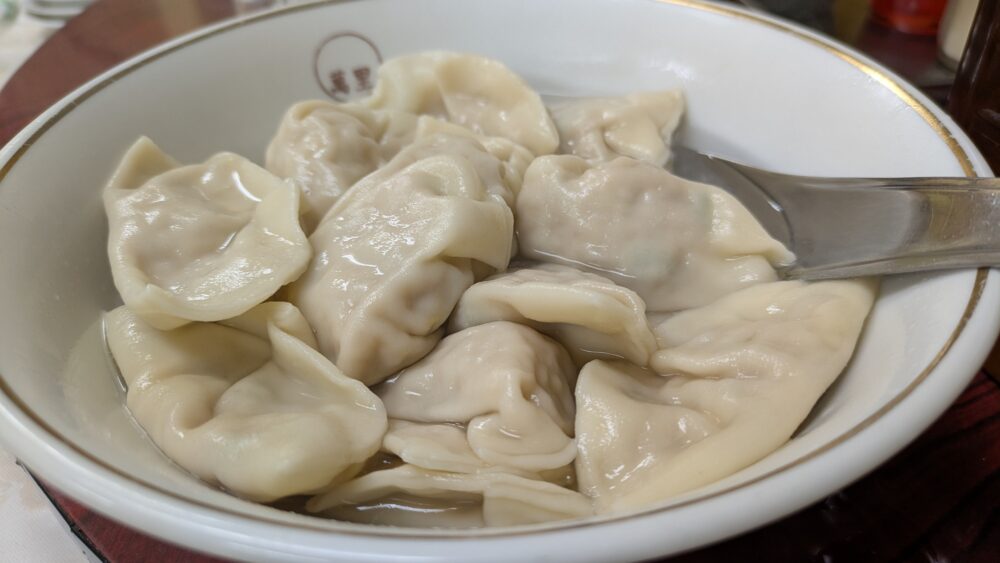 北京料理萬里本店の水餃子