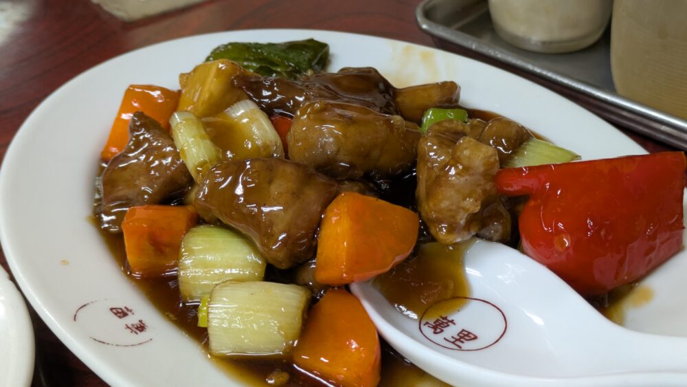 北京料理萬里本店の酢豚