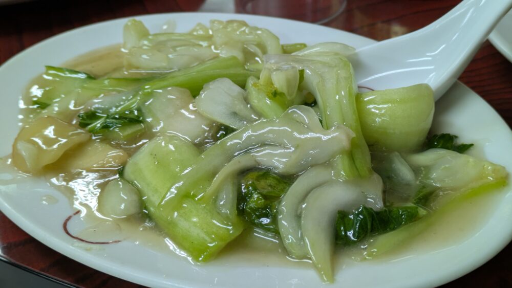 北京料理萬里本店の空心菜