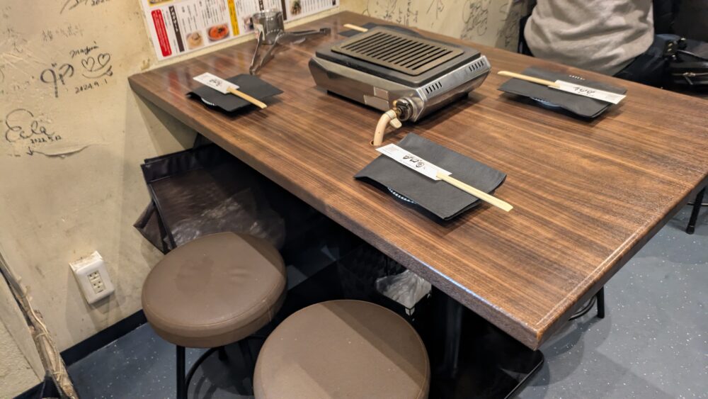 ホルモン人生タロちゃんのテーブル席