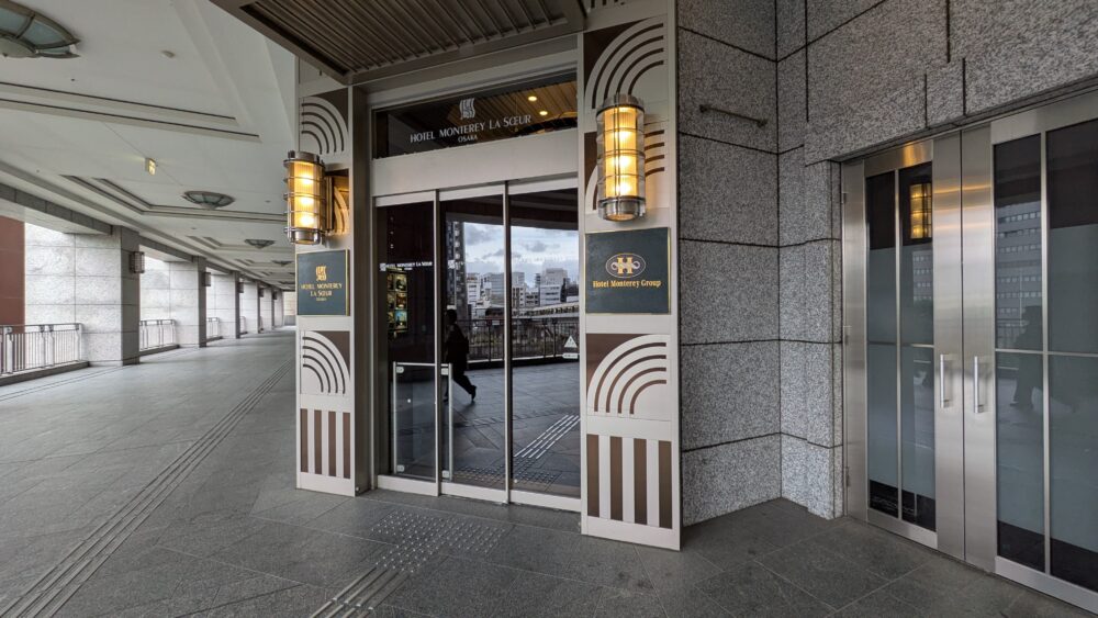 モントレラスール大阪