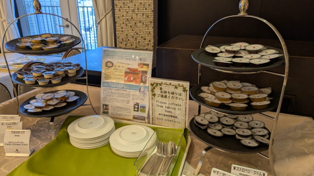 モントレラスール大阪の朝食のバター