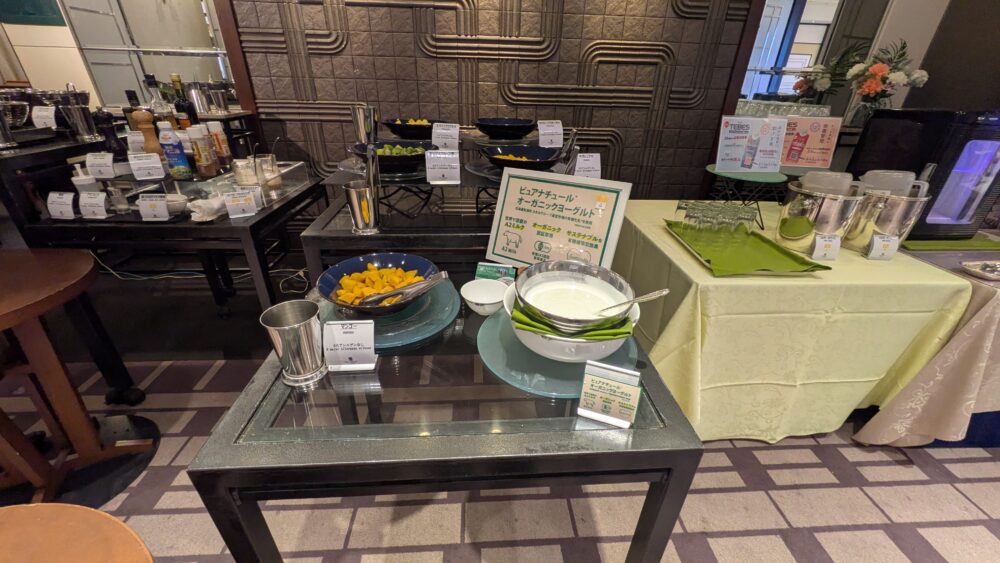 モントレラスール大阪の朝食のヨーグルト