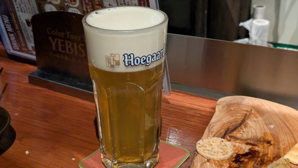 ハイバリー ザ ホーム オブ ビアのヒューガルデン