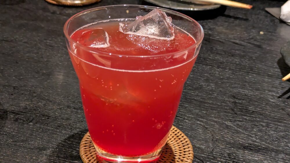 富吉の塩トマトサワー