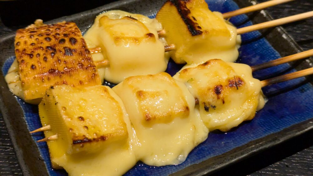 富吉の焼きチーズ