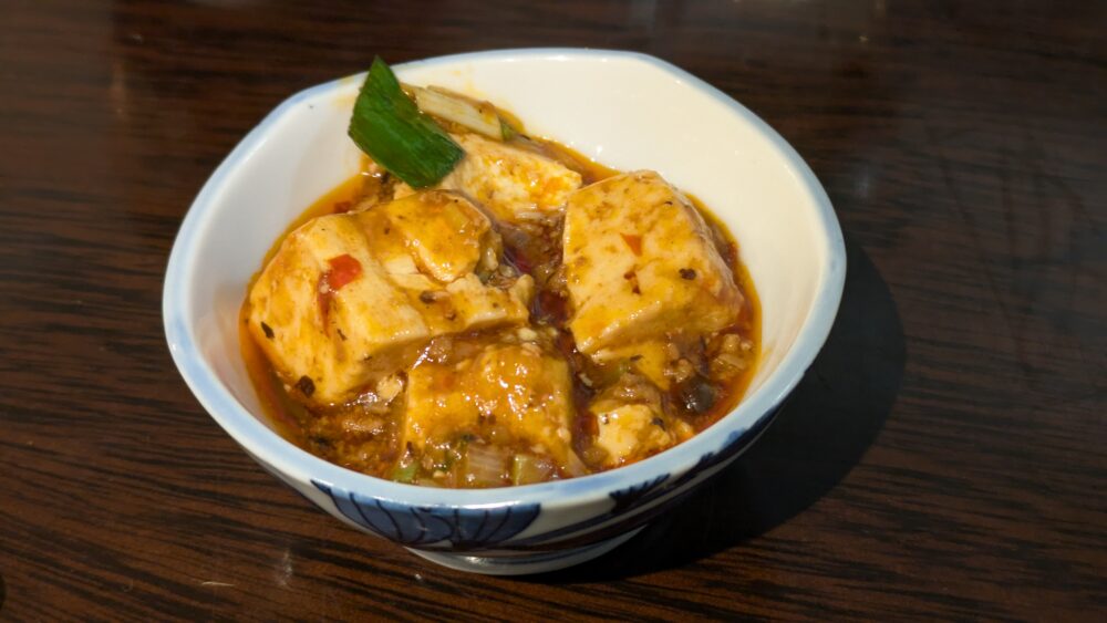 大人の町中華灯の麻婆豆腐